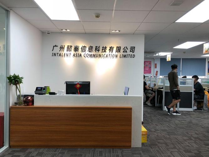 駱凌峰 以科技與信息咨詢賦能企業數字化轉型