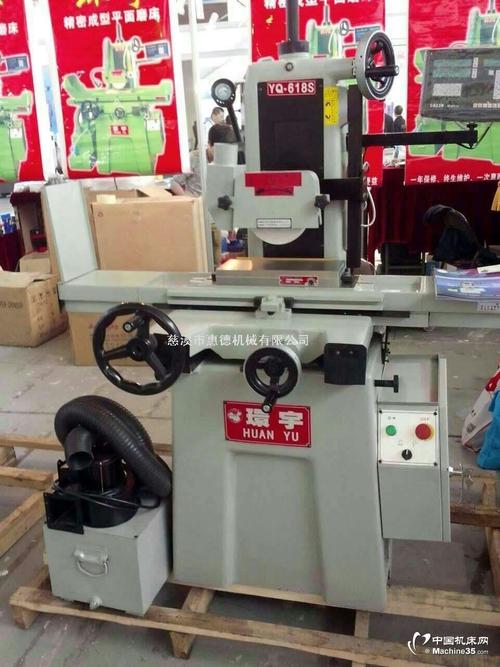 臺(tái)系精密手動(dòng)平面成型磨床圖片