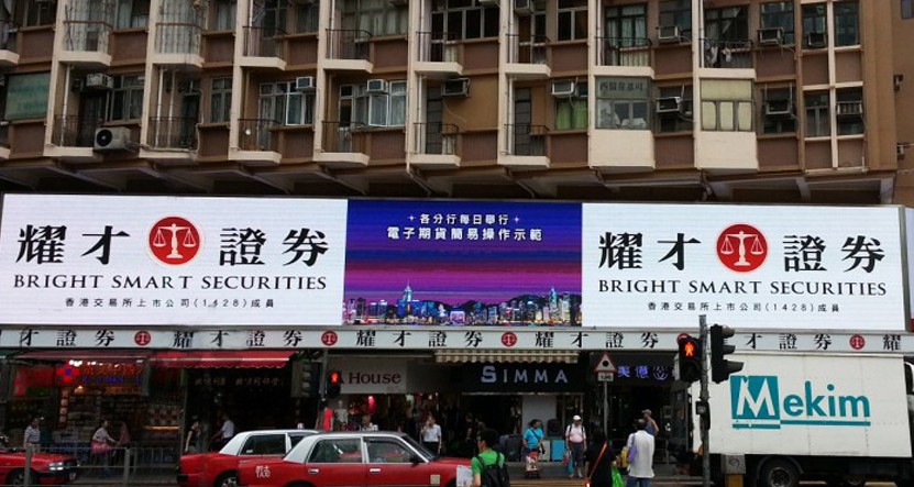 香港金勛大廈