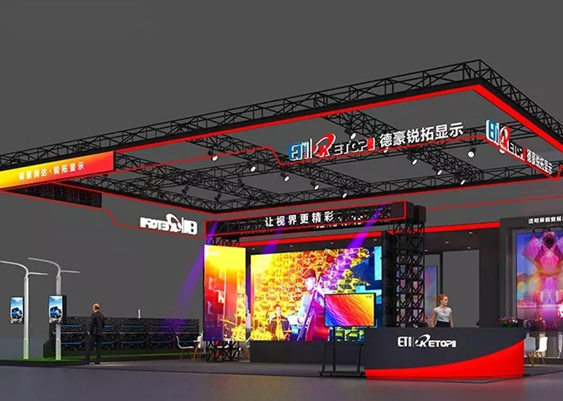 重磅亮相ISLE 2020 | 銳拓實力詮釋“專業標準”