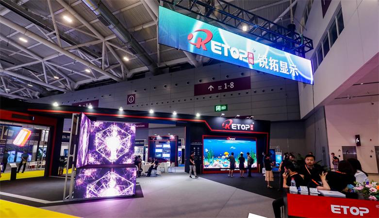 2021 ISLE | 銳拓顯示驚艷亮相，共啟行業(yè)盛宴！
