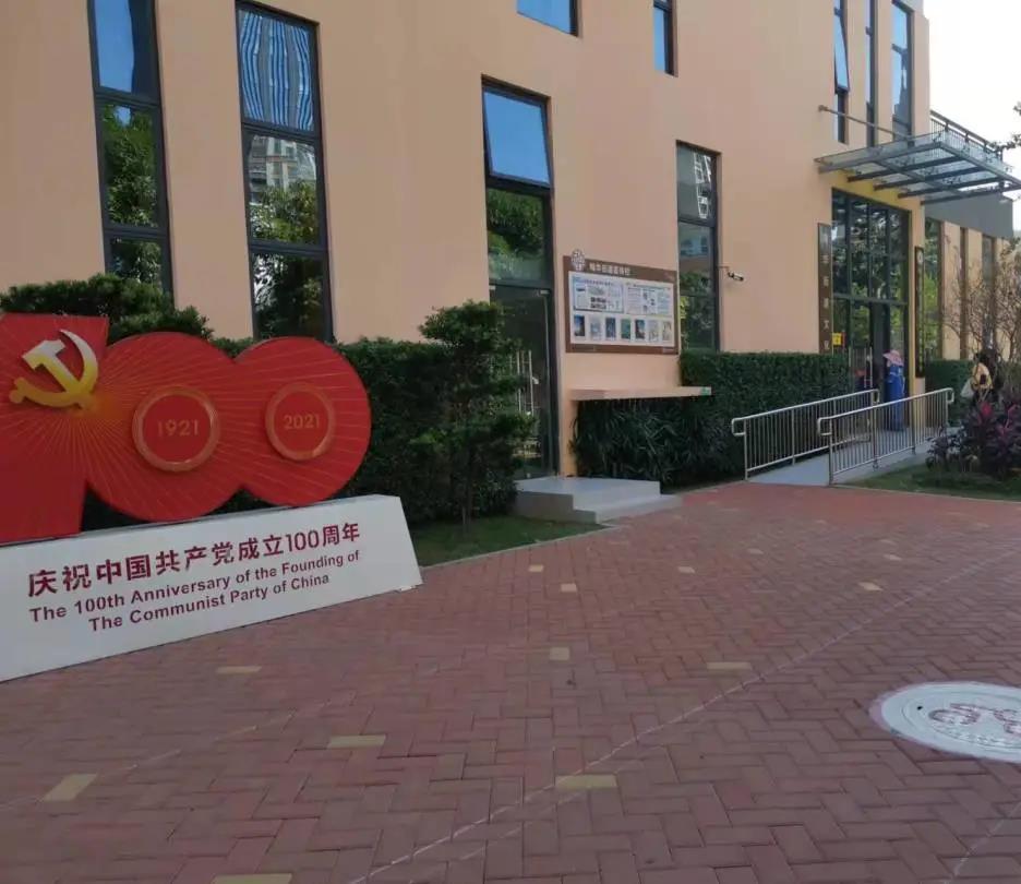 銳拓顯示開展第三針新冠疫苗接種工作