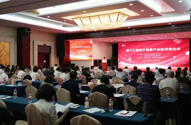 微信圖片_20230616154259.png 微信圖片_20230616154259.png