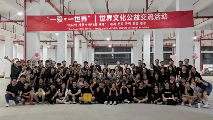 銳拓顯示 | 世界文化公益交流活動(dòng)圓滿結(jié)束