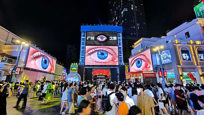 官宣了！全國法定節假日增加，看LED顯示屏如何為節日經濟增光添彩